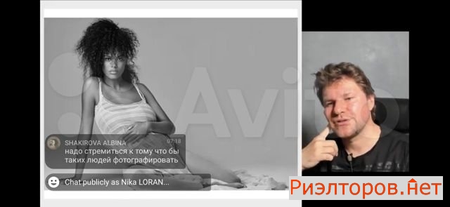 ����� �������� 2-� ��������� ����� 9 (���� �4)