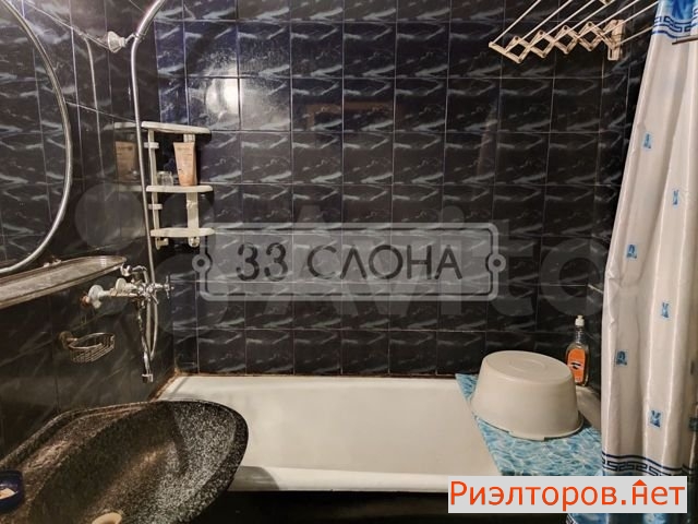 ������ �������� ����� ����������� 15 (���� �6)