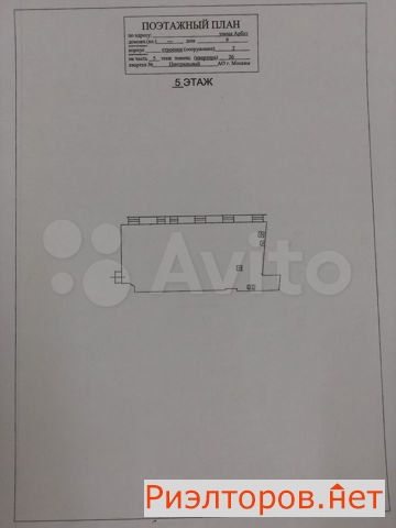 ������ �������� ����� ����� 9�2 (���� �18)