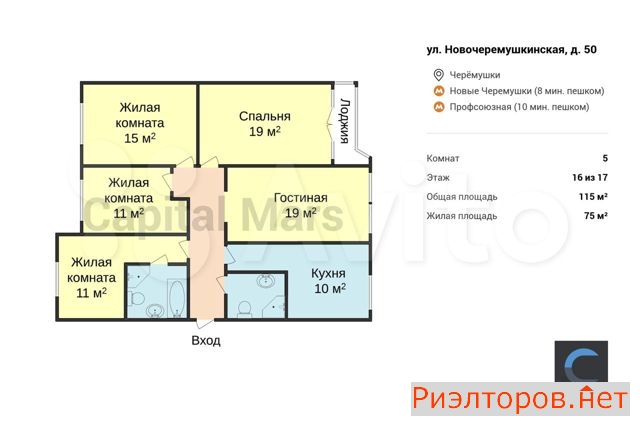 ����� �������� ����������������� ����� 50 (���� �2)