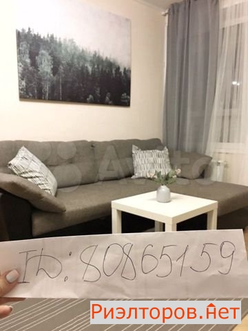 ����� �������� ��������� �������� �������� 13 (���� �12)