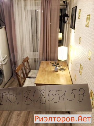 ����� �������� ��������� �������� �������� 13 (���� �16)