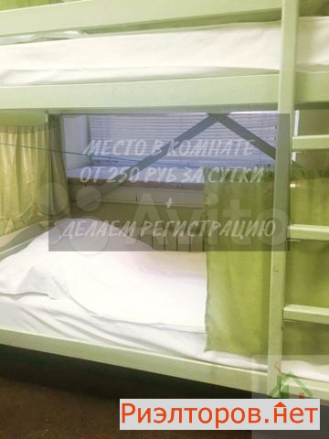 ����� ������ ������ ����� 55�5 (���� �2)