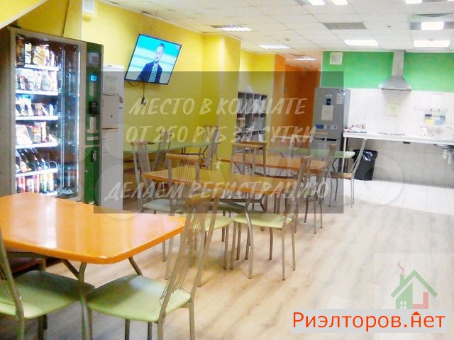 ����� ������ ������ ����� 55�5 (���� �3)