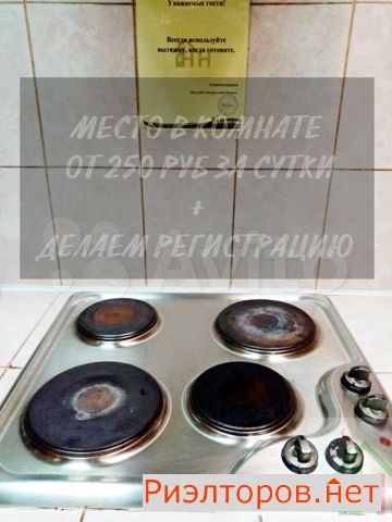 ����� ������ ������ ����� 55�5 (���� �4)