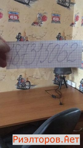 ����� �������� ��������� ����� �������� 22��1 (���� �4)