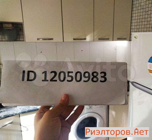 ����� �������� ��������� ������� �������� 9 (���� �4)