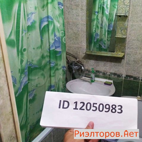 ����� �������� ��������� ������� �������� 9 (���� �9)