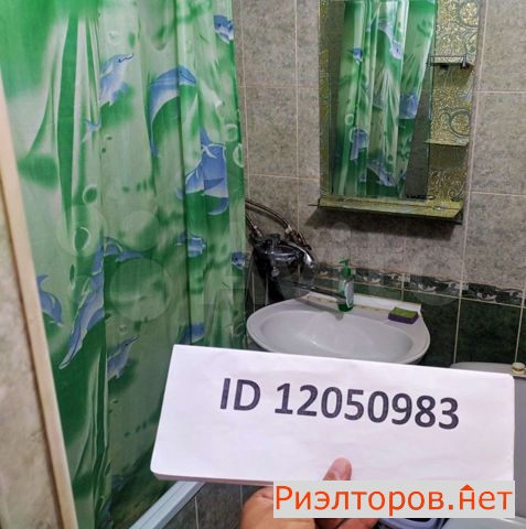 ����� �������� ��������� ������� �������� 9 (���� �10)