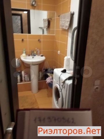 ����� �������� ��������� �������� ����� 2 (���� �8)