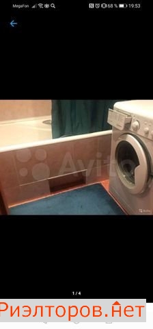 ����� ������� �������������� �������� 17 50 (���� �2)