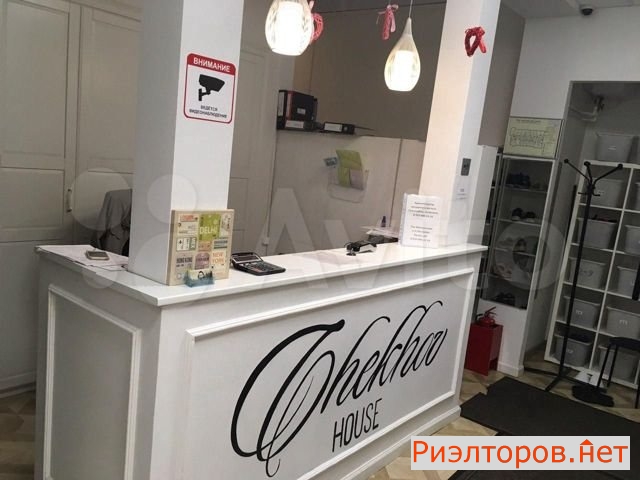 ����� ������ ������������� �������� 23 (���� �2)