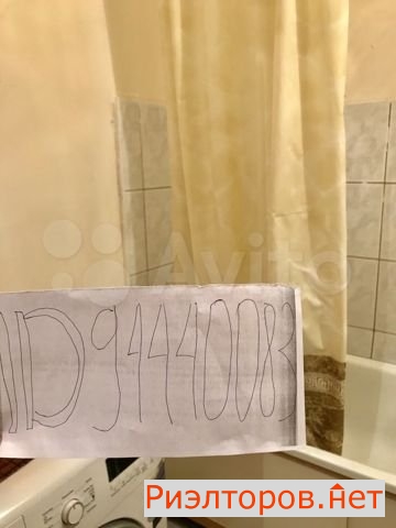 ����� �������� ��������� ���������������� ����� 4�2 (���� �8)