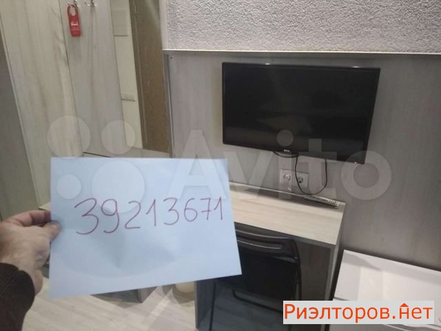 ����� ������ ���������� ����� 11�2 (���� �8)