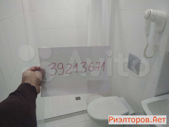 ����� ������ ���������� ����� 11�2 (���� �9)