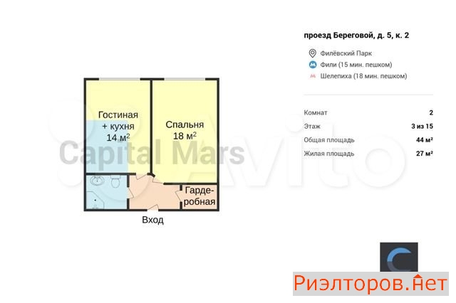 ����� �������� ��������� ������ 5�2 (���� �2)