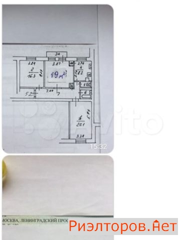 ������ ������� ������������� �������� 74 (���� �4)