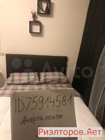 ����� ������ ��������� ������������� ����� 11 (���� �4)