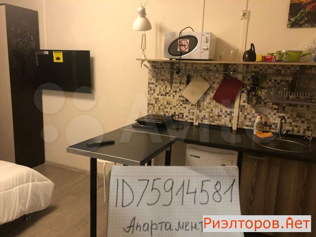 ����� ������ ��������� ������������� ����� 11 (���� �7)