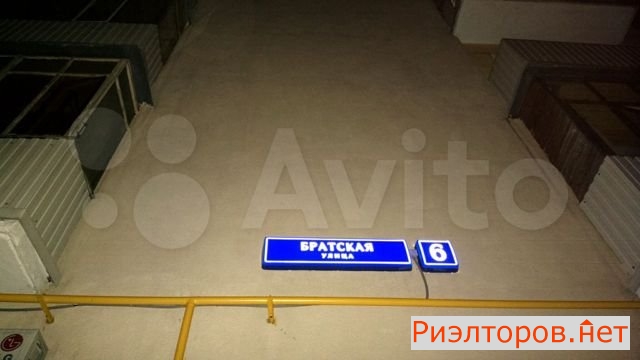 ����� ������� �������� ����� 6 (���� �6)