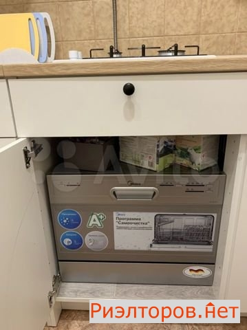 ����� �������� ����� ���������� 6�1 (���� �6)