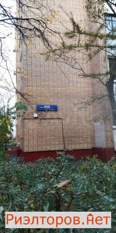 ����� �������� �808 (���� �14)