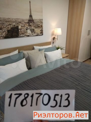 ����� �������� ��������� ���������� ����� 142�1 (���� �2)