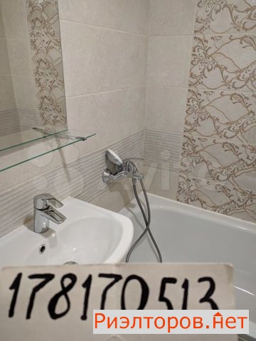 ����� �������� ��������� ���������� ����� 142�1 (���� �6)