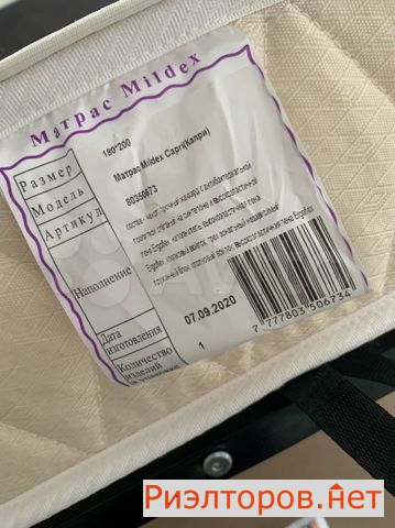 ����� �������� ��������� ���������� ������������ ����� (���� �9)