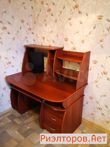 ����� �������� �1539 (���� �5)