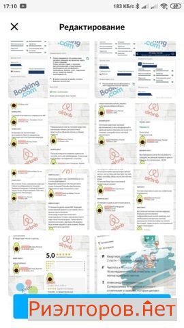 ����� ������ ��������� ��������������� ����� 2�7 (���� �27)