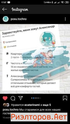 ����� ������ ��������� ��������������� ����� 2�7 (���� �28)