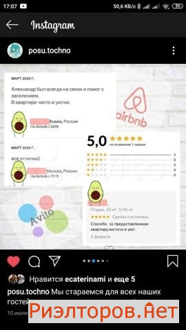 ����� ������ ��������� ��������������� ����� 2�7 (���� �29)