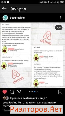 ����� ������ ��������� ��������������� ����� 2�7 (���� �30)