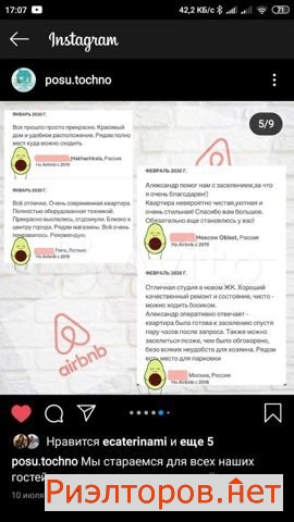 ����� ������ ��������� ��������������� ����� 2�7 (���� �31)