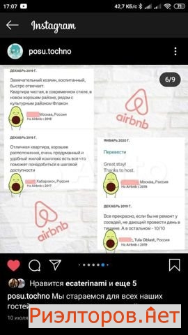 ����� ������ ��������� ��������������� ����� 2�7 (���� �32)