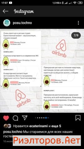 ����� ������ ��������� ��������������� ����� 2�7 (���� �33)