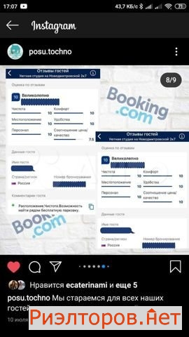 ����� ������ ��������� ��������������� ����� 2�7 (���� �34)