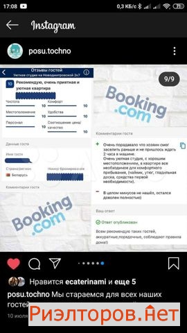 ����� ������ ��������� ��������������� ����� 2�7 (���� �35)