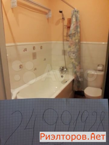 ����� �������� ��������� 2-� ������������ ����� 32�3 (���� �20)