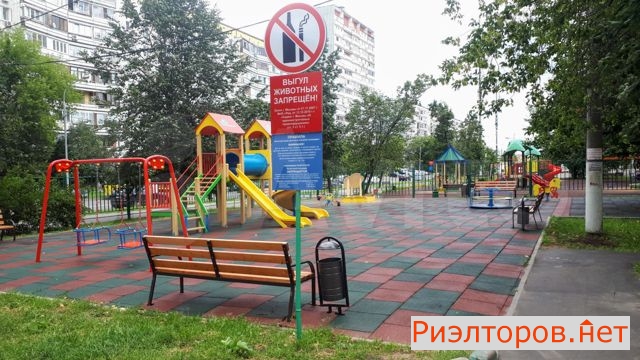 ����� �������� �������� ����� 12 (���� �11)