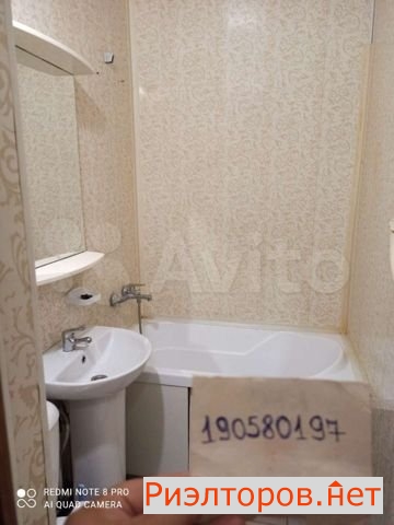 ����� �������� ��������� ������������� �������� 93 (���� �4)