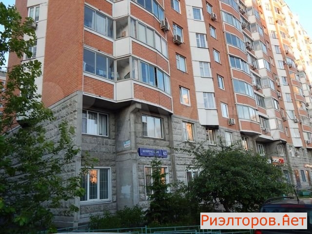 ����� �������� ������������� ����� 43 (���� �18)