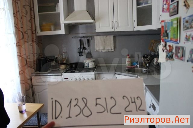 ����� �������� ��������� ������������� �������� 143�2 (���� �4)