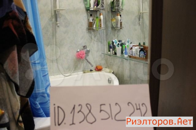 ����� �������� ��������� ������������� �������� 143�2 (���� �6)