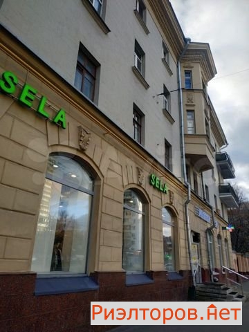 ����� ������� ������������ ����� 80 (���� �2)