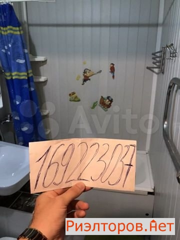 ����� �������� ��������� (���� �4)