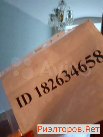 ����� �������� ������� ��� ������� 2�1 (���� �8)