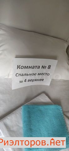 ����� ������ (���� �2)