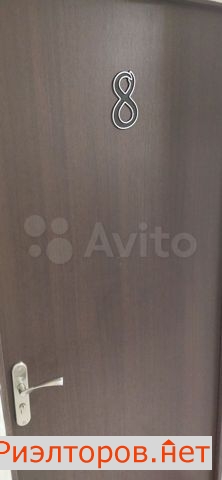 ����� ������ (���� �11)